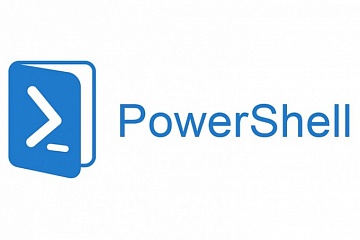 PowerShell