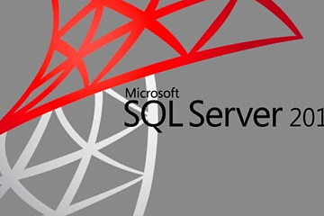 SQL Server 2016